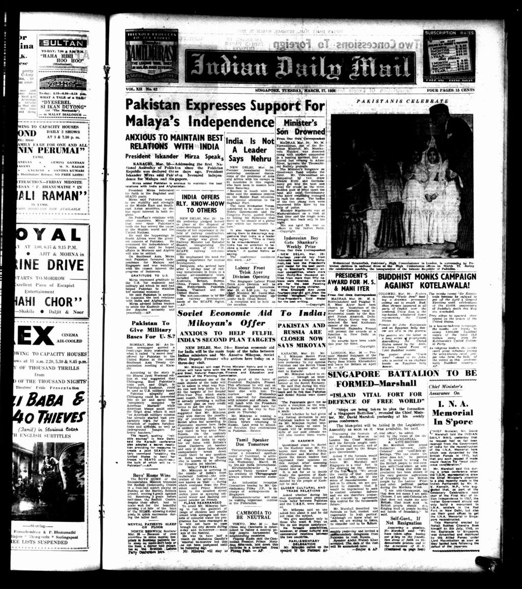 Miniature of Indian Daily Mail 27 March 1956