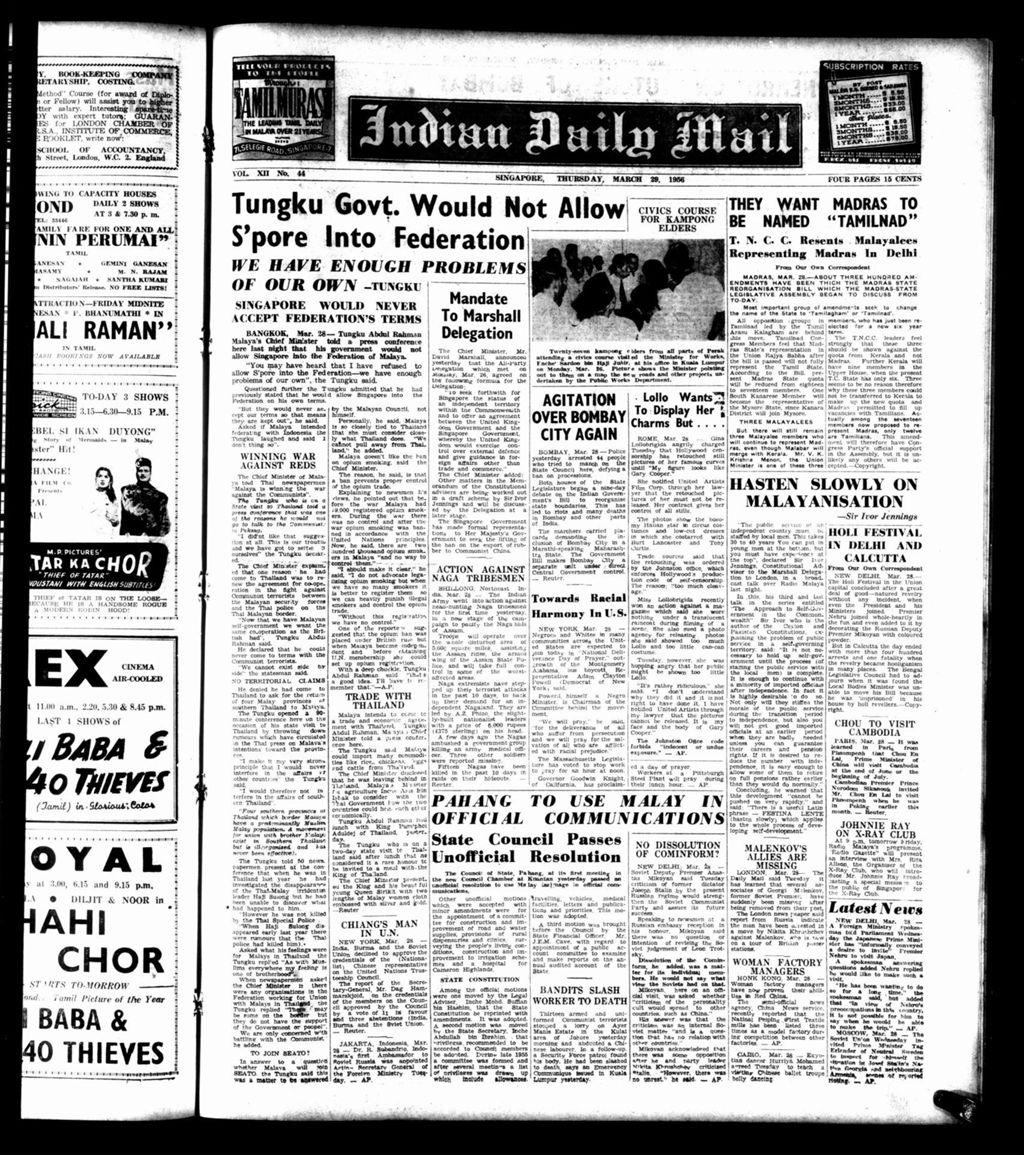 Miniature of Indian Daily Mail 29 March 1956