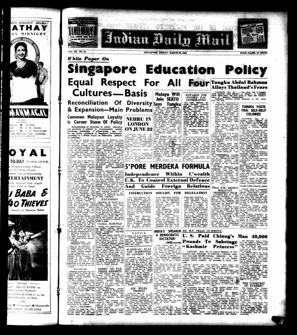 Miniature of Indian Daily Mail 30 March 1956