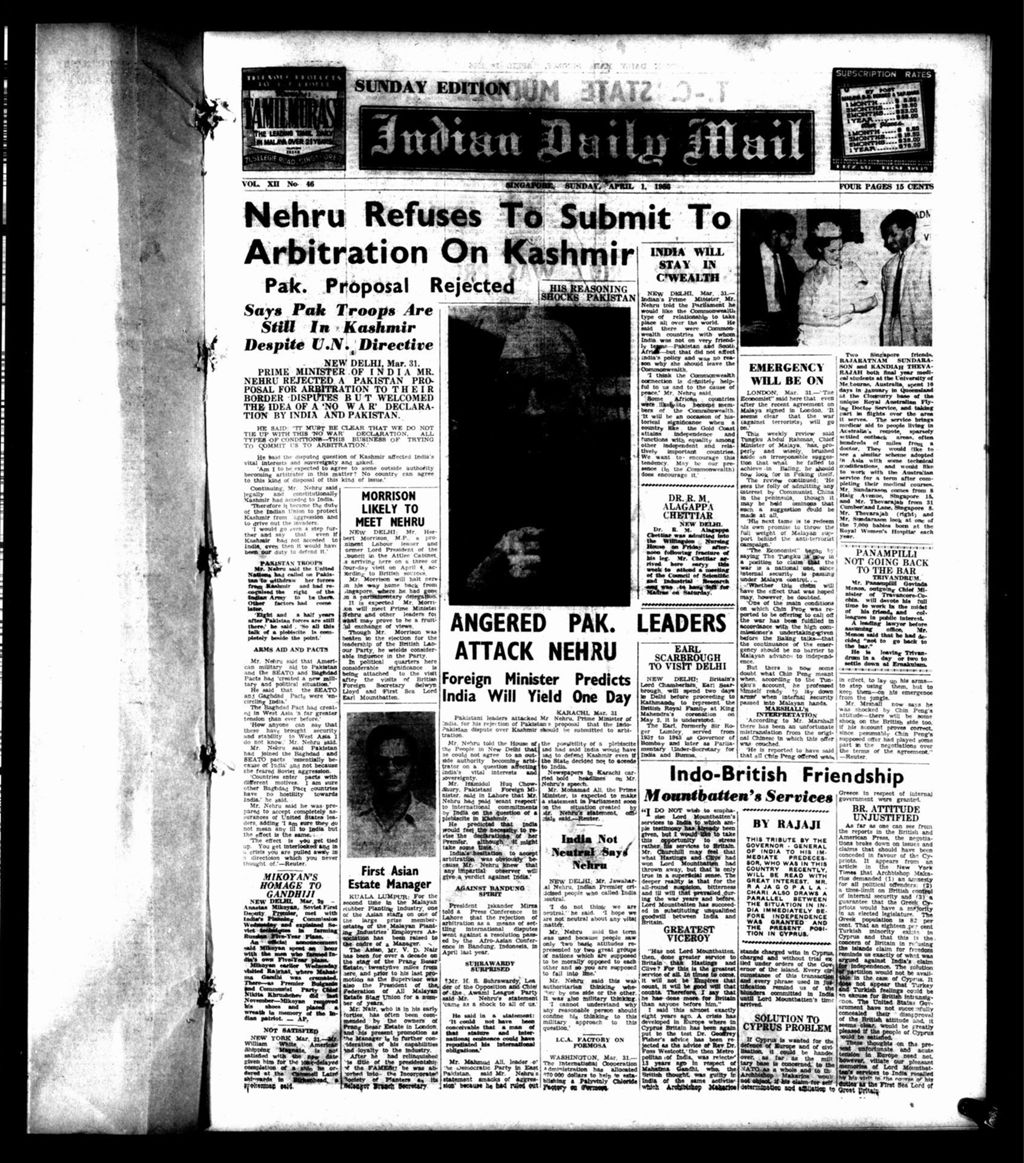 Miniature of Indian Daily Mail 01 April 1956