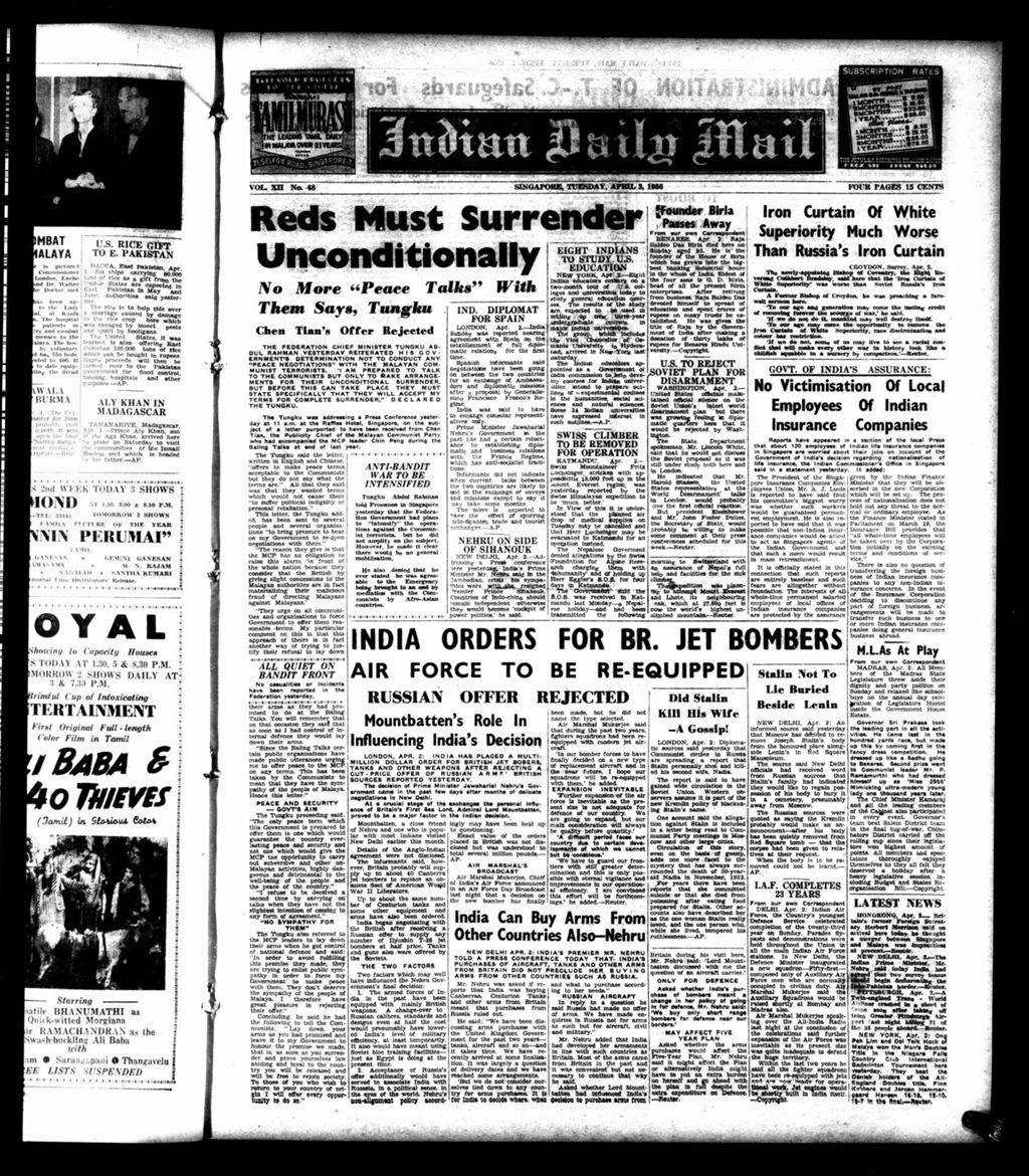 Miniature of Indian Daily Mail 03 April 1956