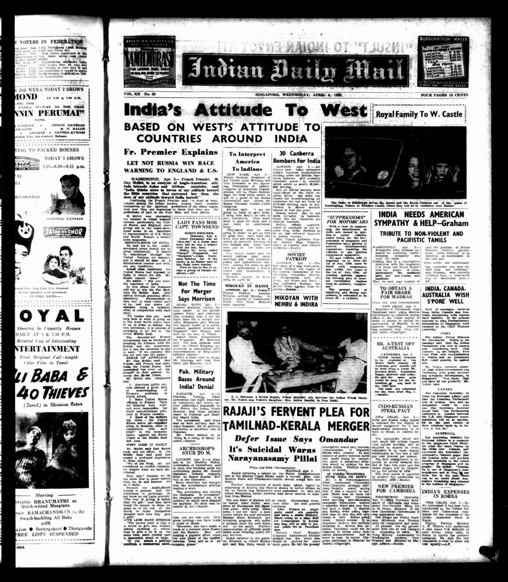 Miniature of Indian Daily Mail 04 April 1956