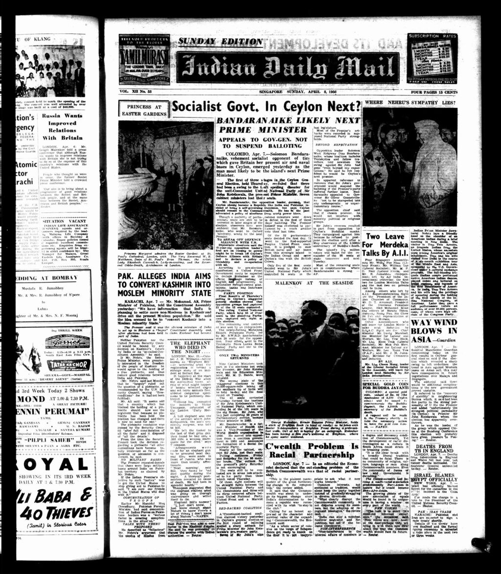 Miniature of Indian Daily Mail 08 April 1956