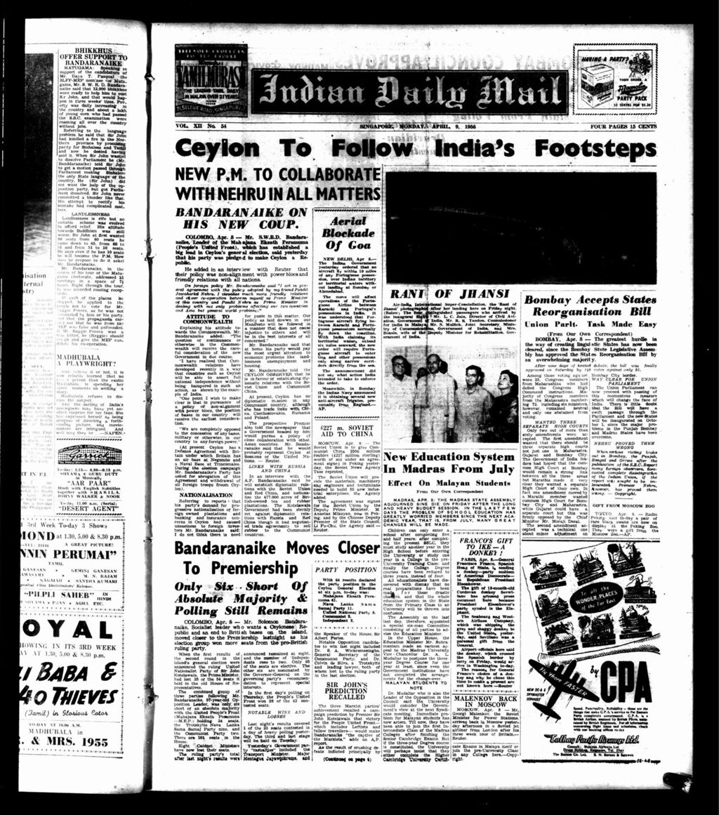 Miniature of Indian Daily Mail 09 April 1956