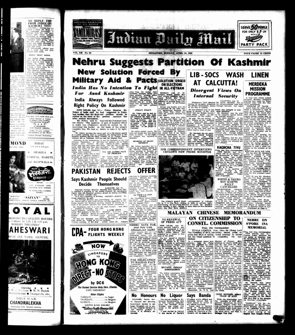 Miniature of Indian Daily Mail 16 April 1956