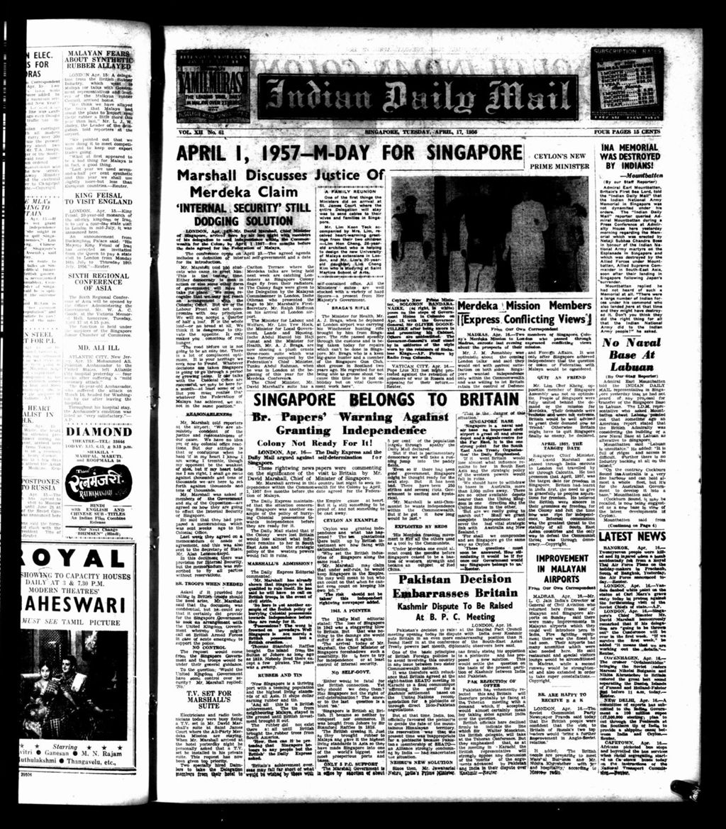 Miniature of Indian Daily Mail 17 April 1956