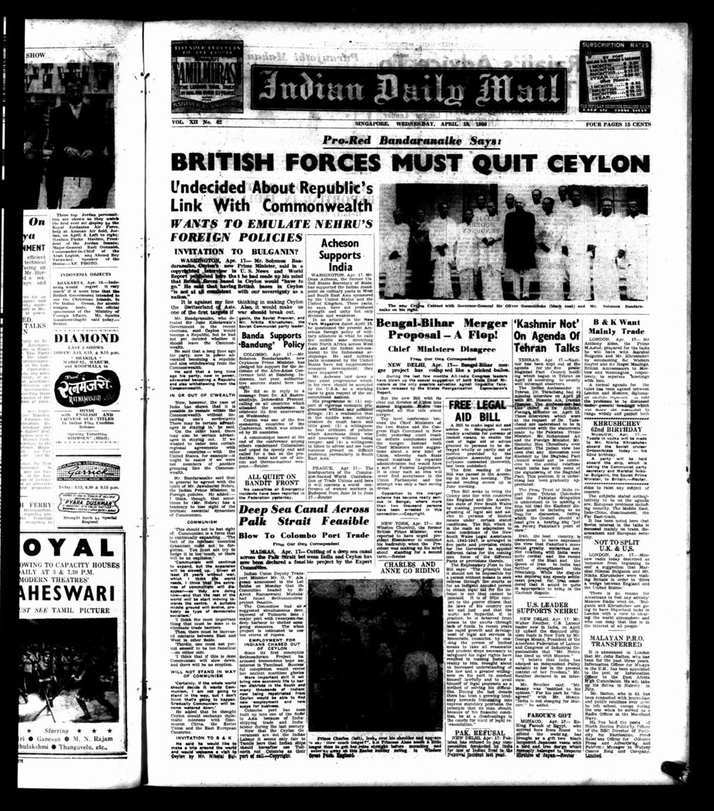 Miniature of Indian Daily Mail 18 April 1956