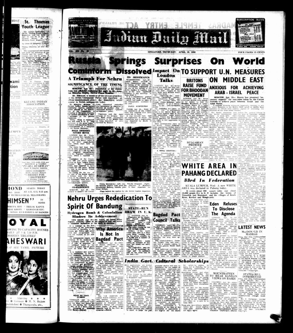 Miniature of Indian Daily Mail 19 April 1956