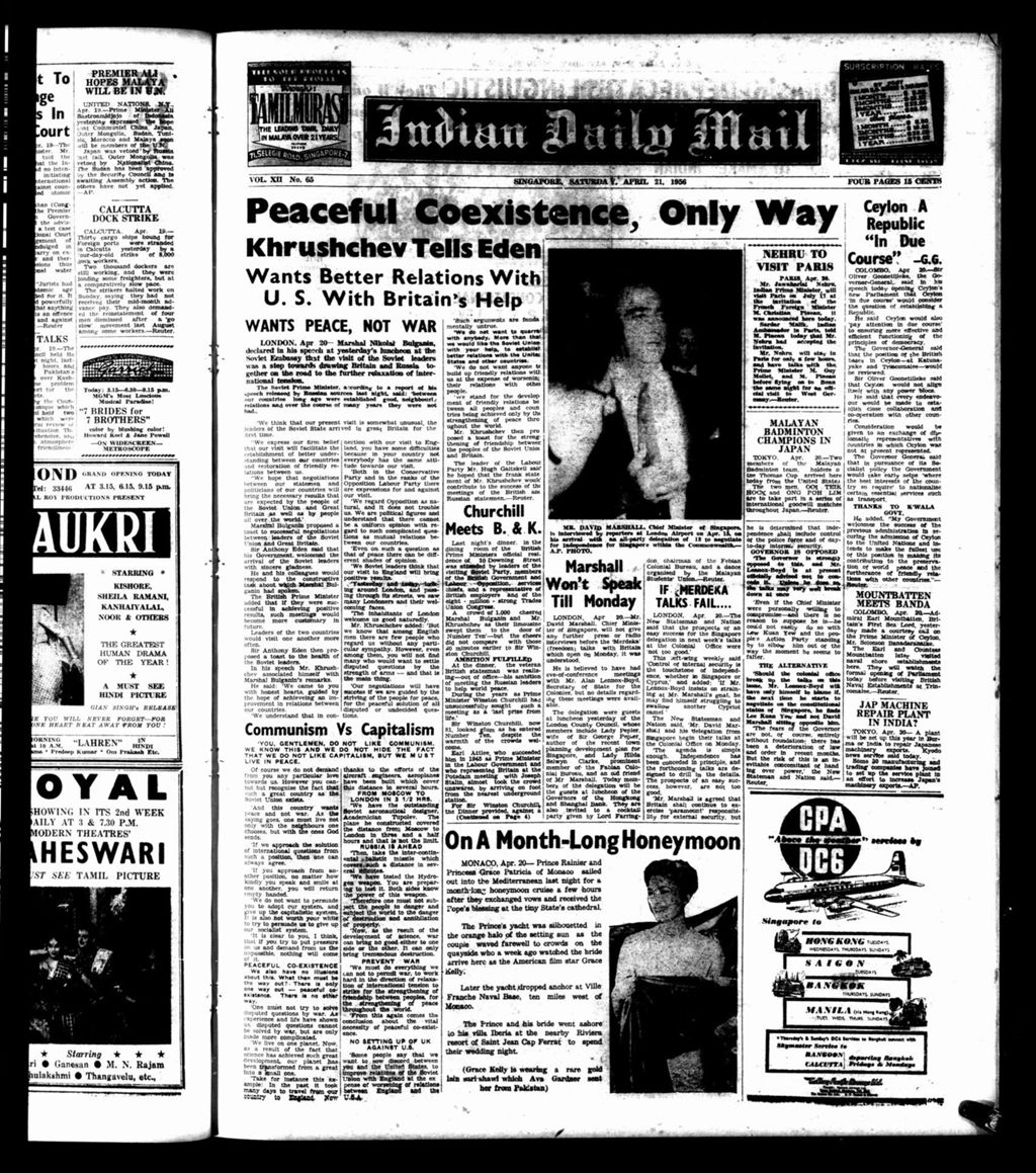 Miniature of Indian Daily Mail 21 April 1956