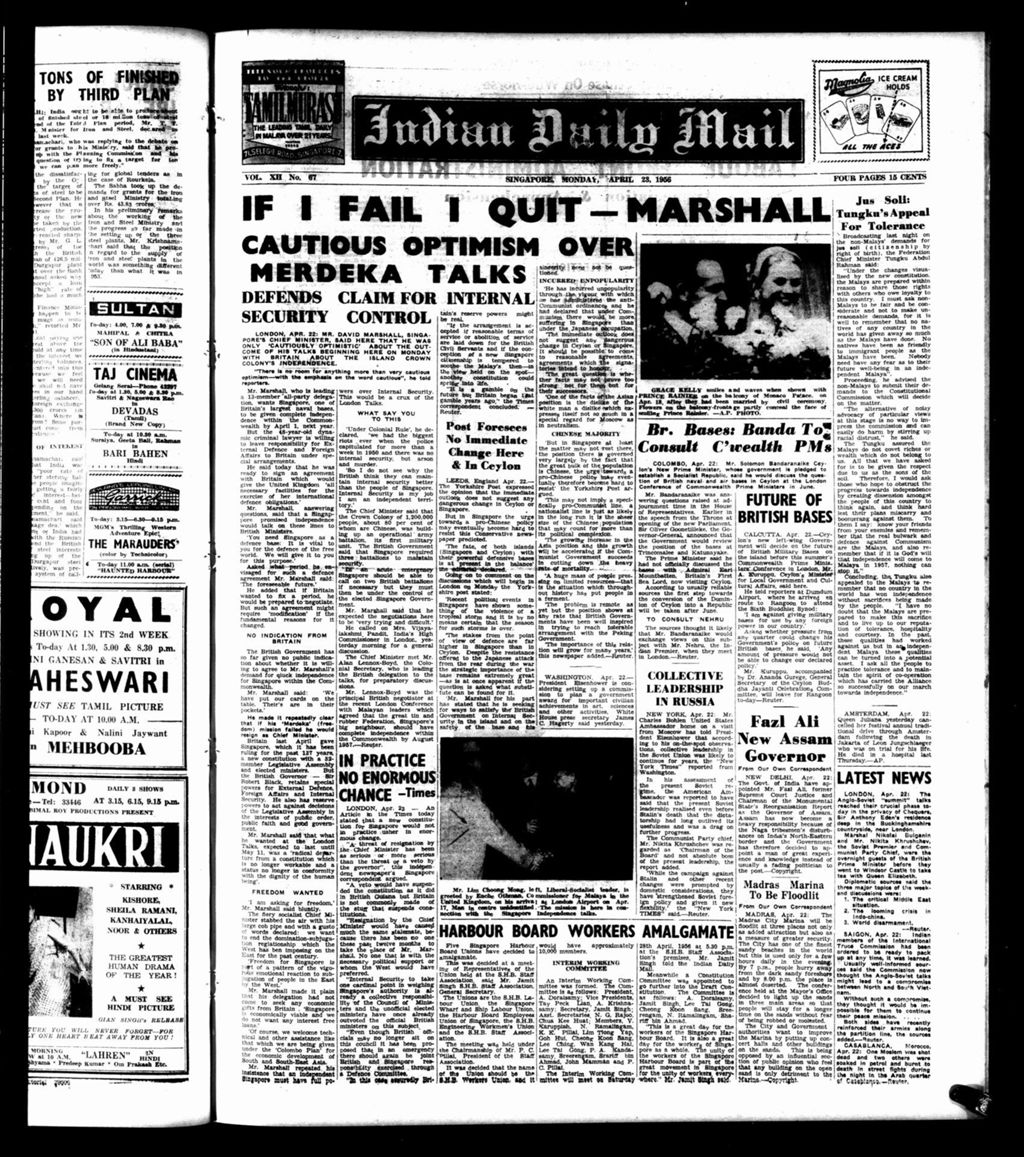 Miniature of Indian Daily Mail 23 April 1956