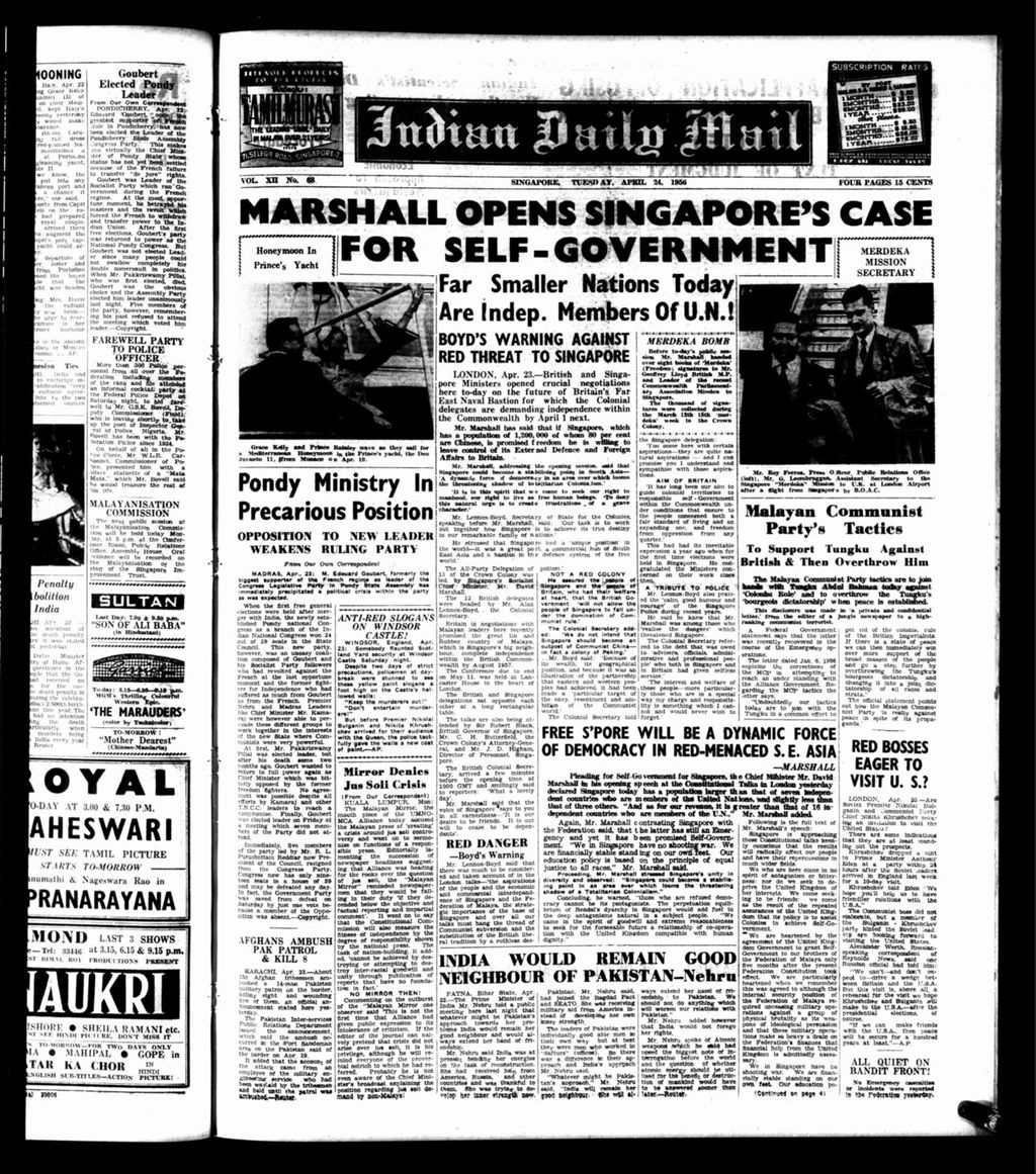 Miniature of Indian Daily Mail 24 April 1956