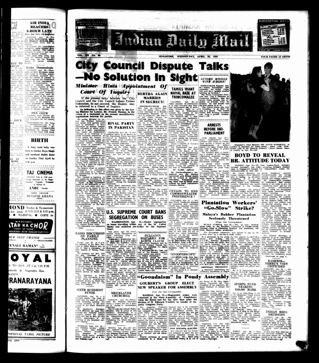 Miniature of Indian Daily Mail 25 April 1956