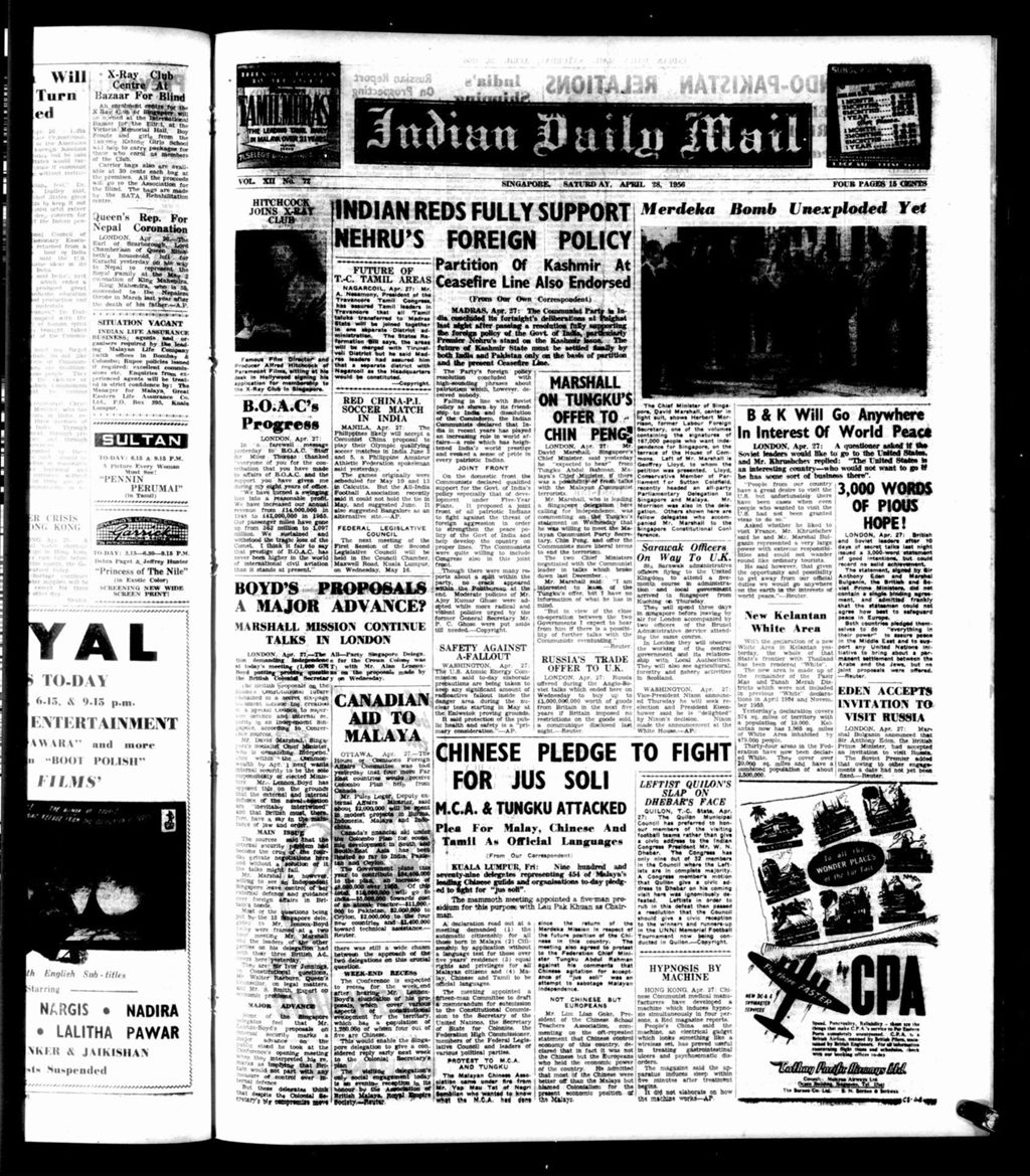 Miniature of Indian Daily Mail 28 April 1956