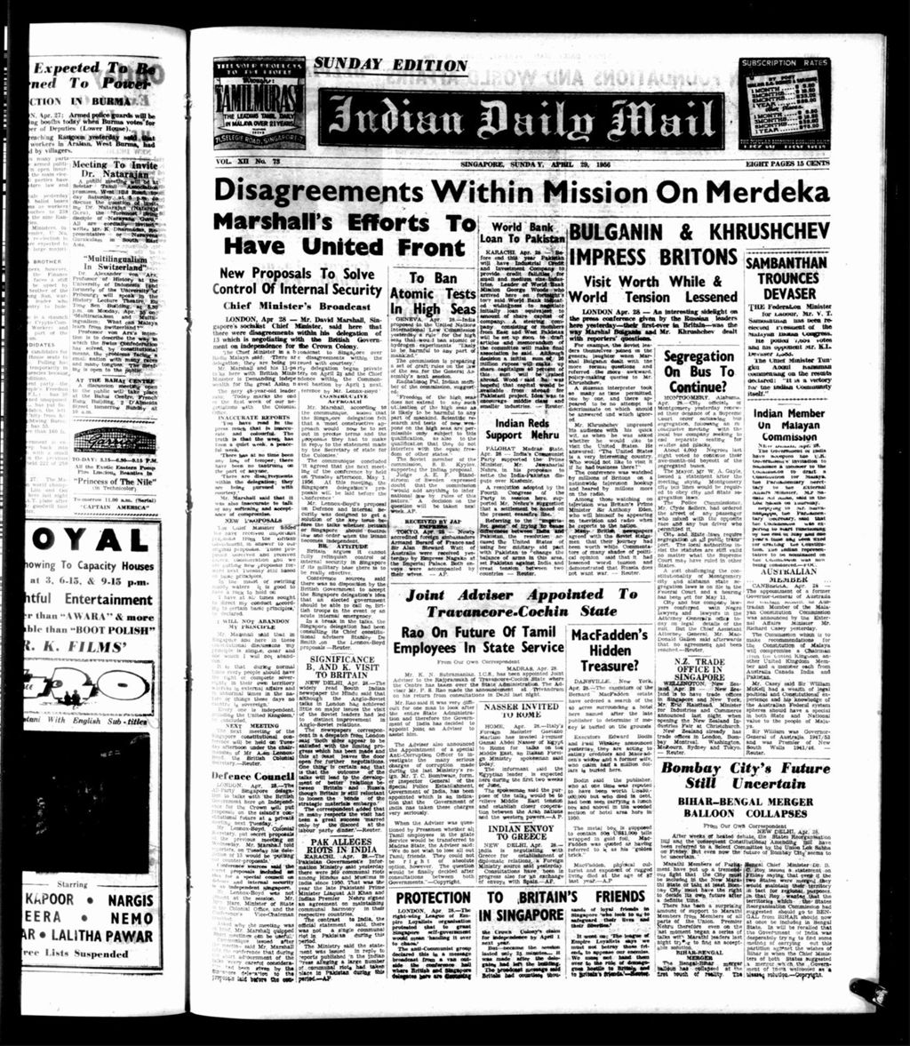 Miniature of Indian Daily Mail 29 April 1956