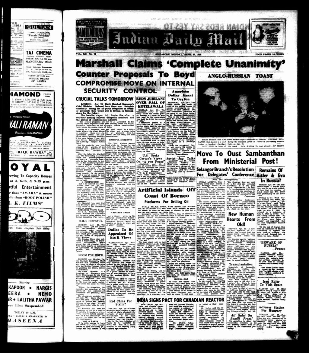 Miniature of Indian Daily Mail 30 April 1956