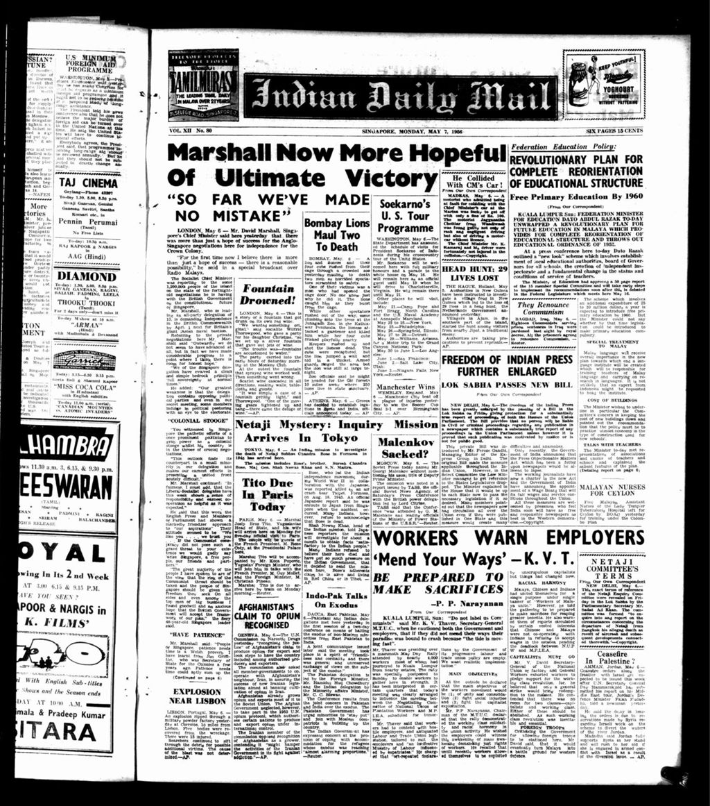 Miniature of Indian Daily Mail 07 May 1956