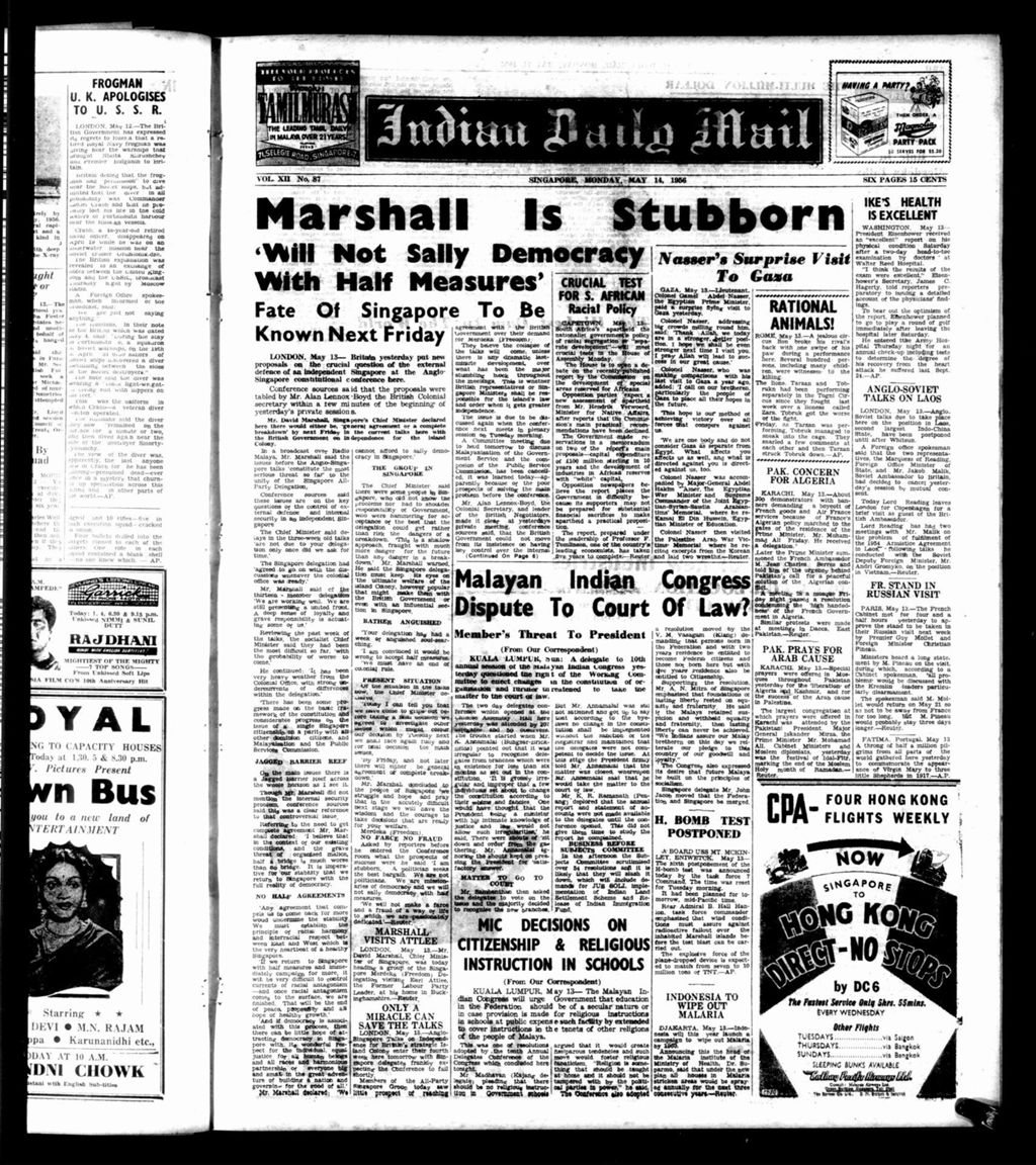 Miniature of Indian Daily Mail 14 May 1956