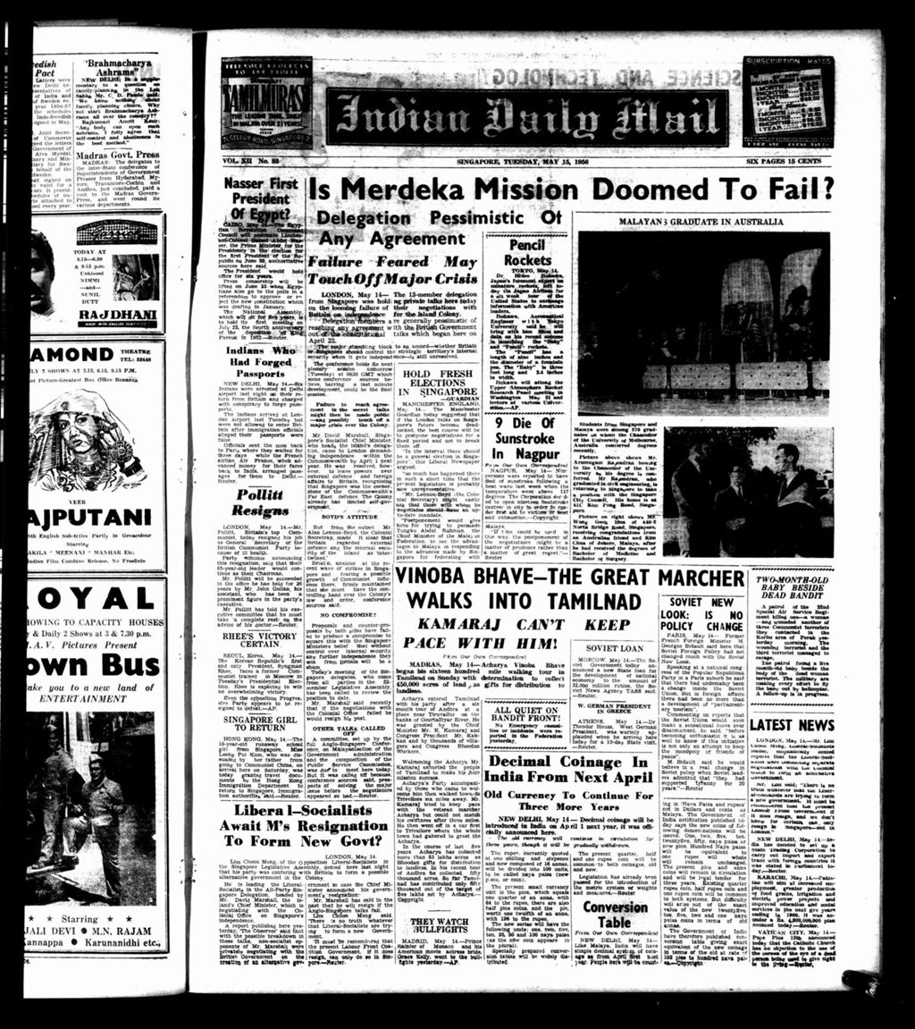 Miniature of Indian Daily Mail 15 May 1956