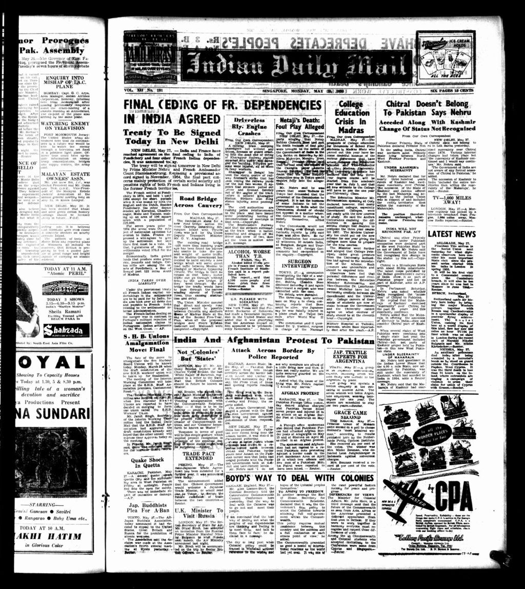 Miniature of Indian Daily Mail 28 May 1956