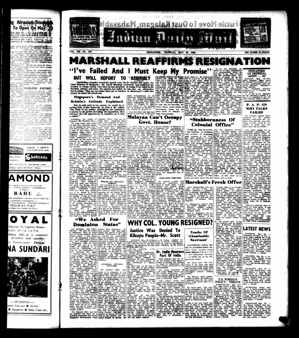 Miniature of Indian Daily Mail 29 May 1956