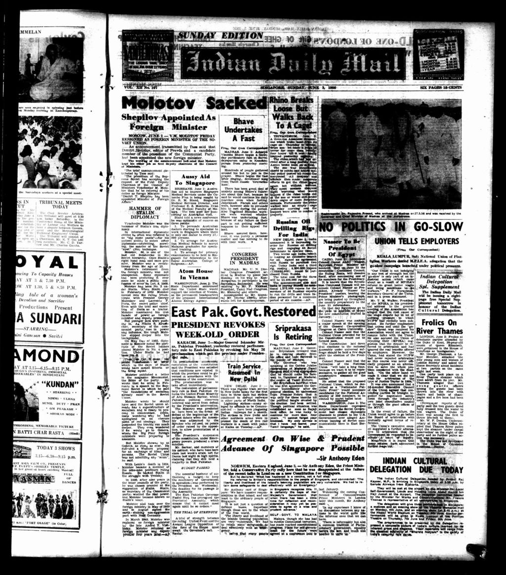 Miniature of Indian Daily Mail 03 June 1956