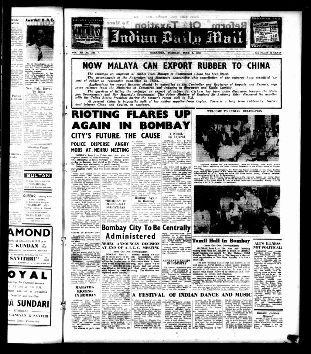 Miniature of Indian Daily Mail 05 June 1956