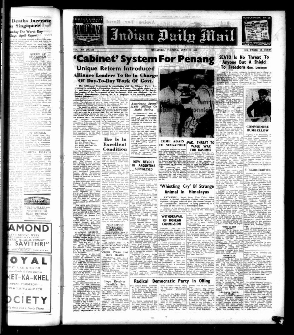 Miniature of Indian Daily Mail 12 June 1956