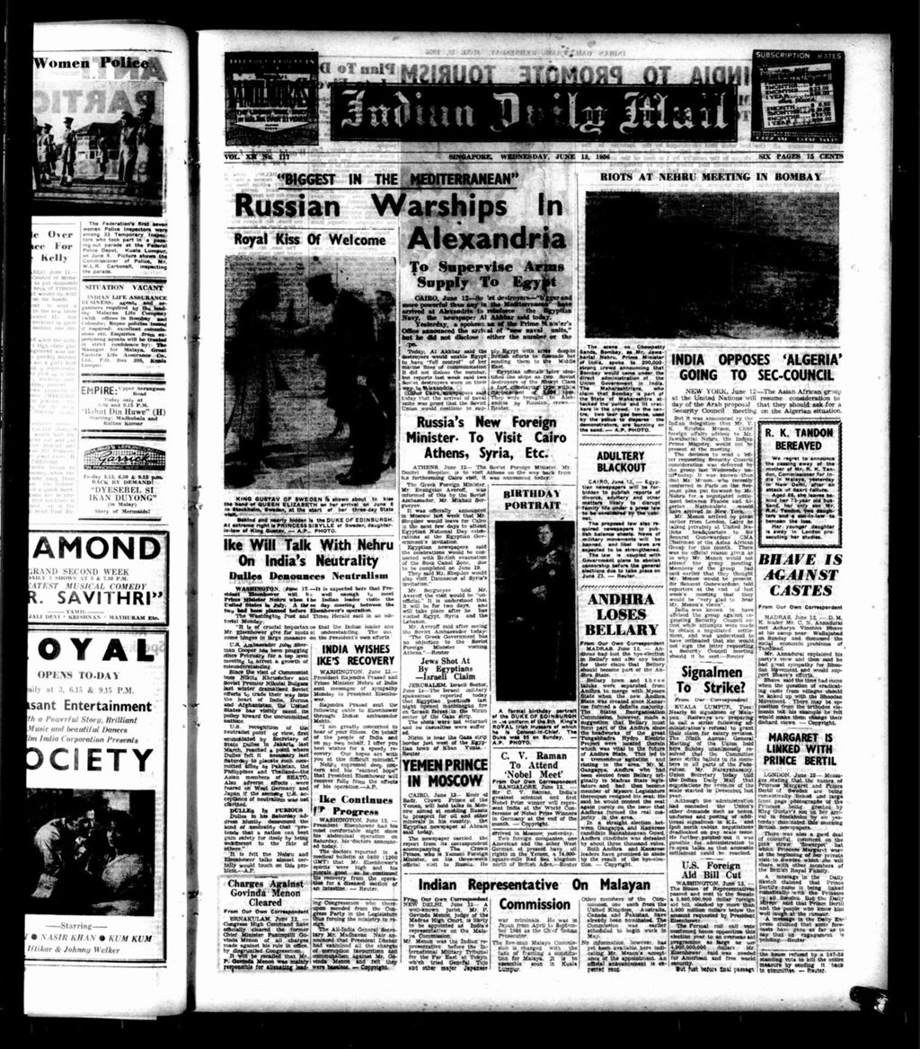 Miniature of Indian Daily Mail 13 June 1956