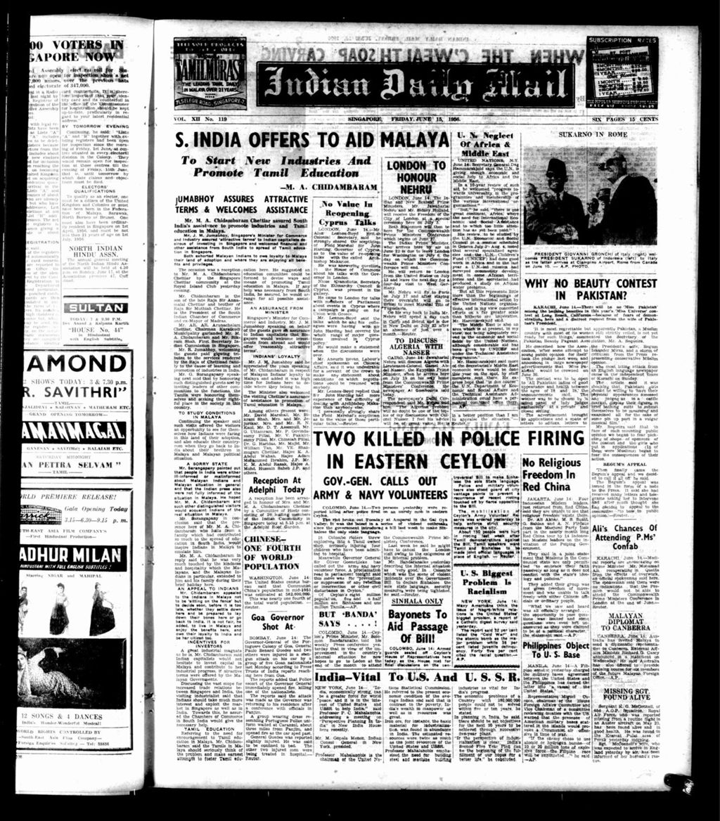 Miniature of Indian Daily Mail 15 June 1956