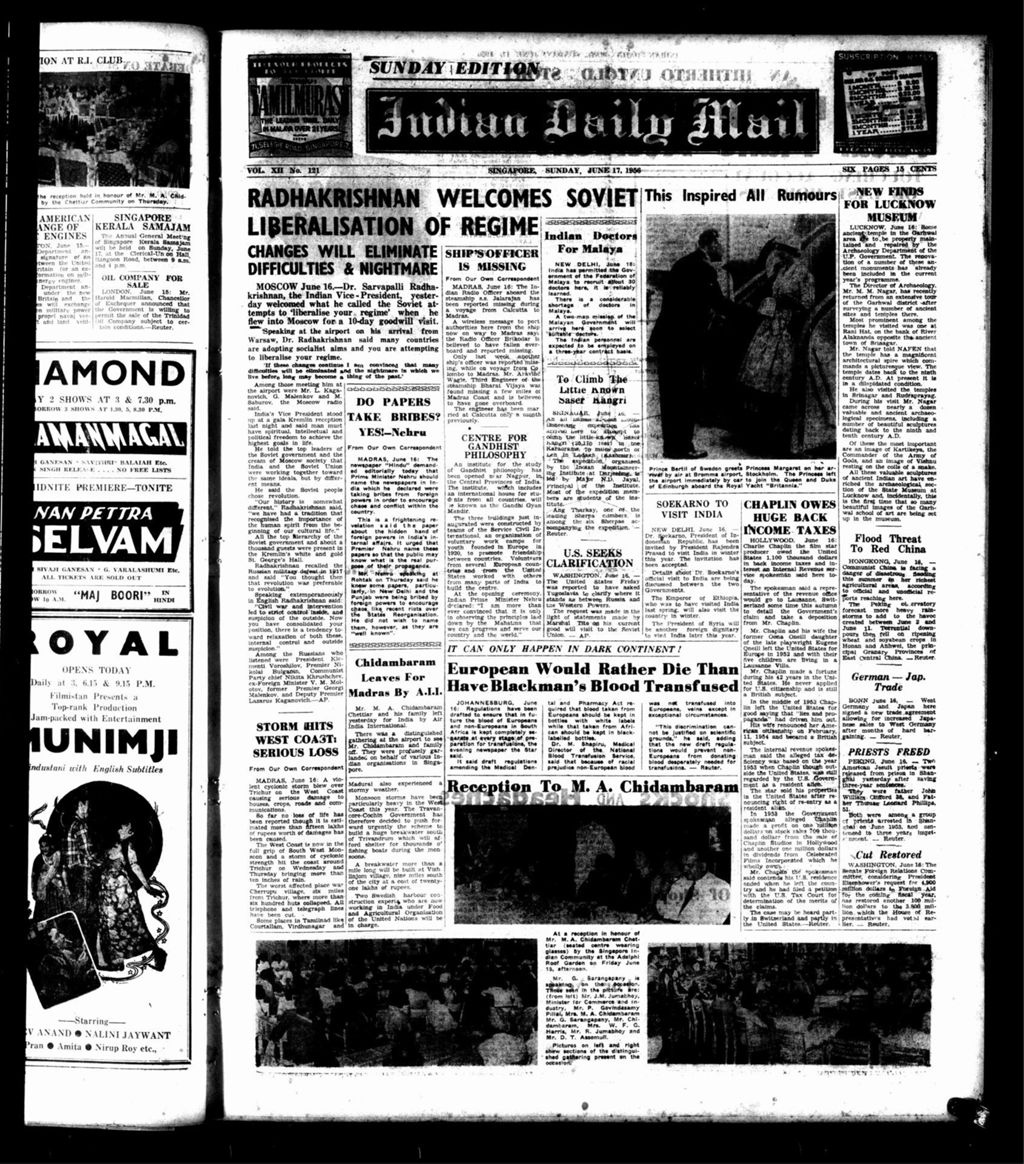 Miniature of Indian Daily Mail 17 June 1956