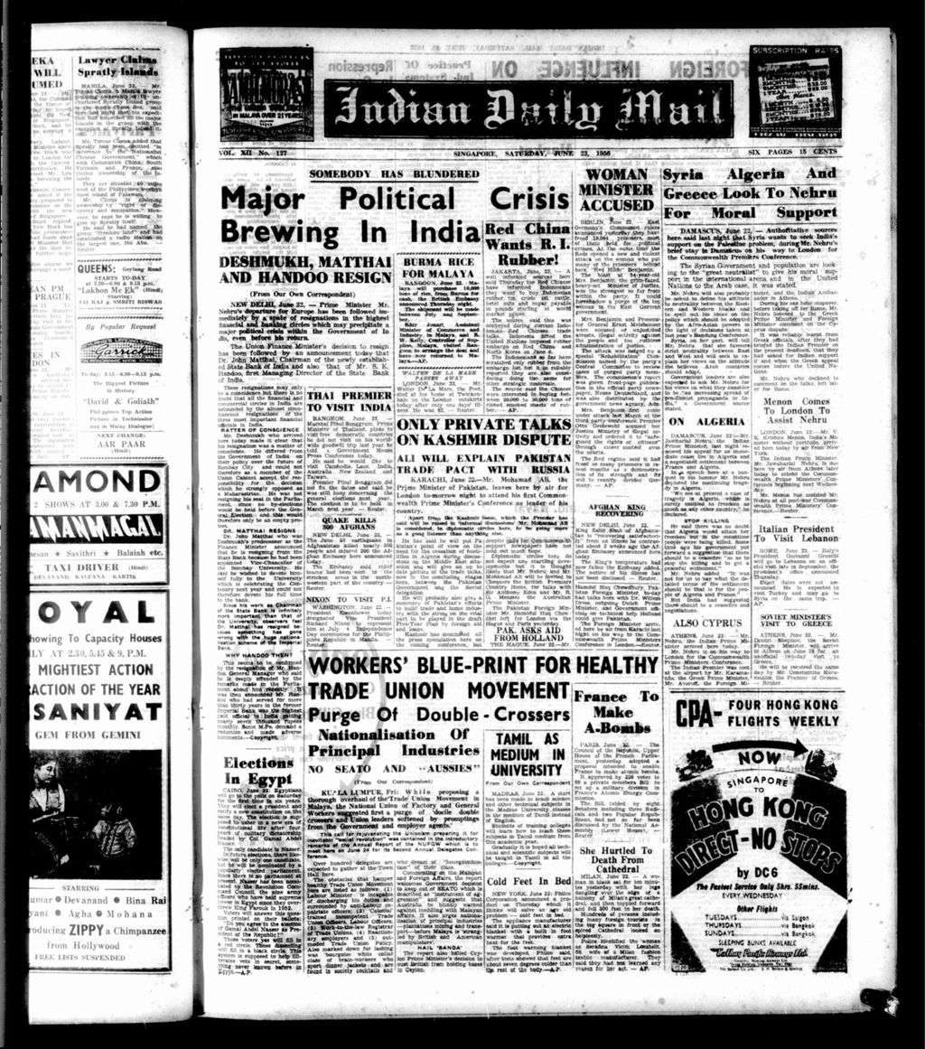 Miniature of Indian Daily Mail 23 June 1956