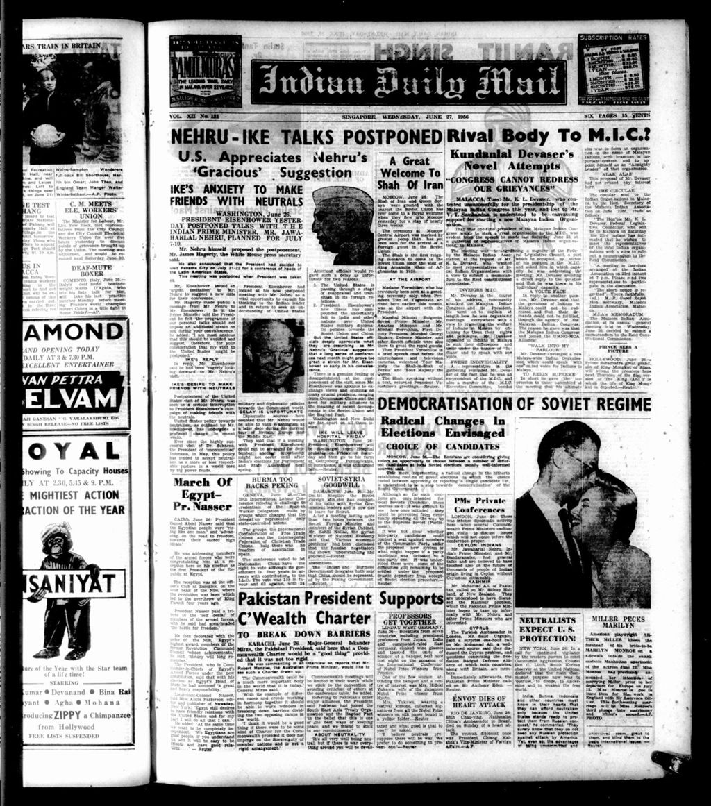 Miniature of Indian Daily Mail 27 June 1956