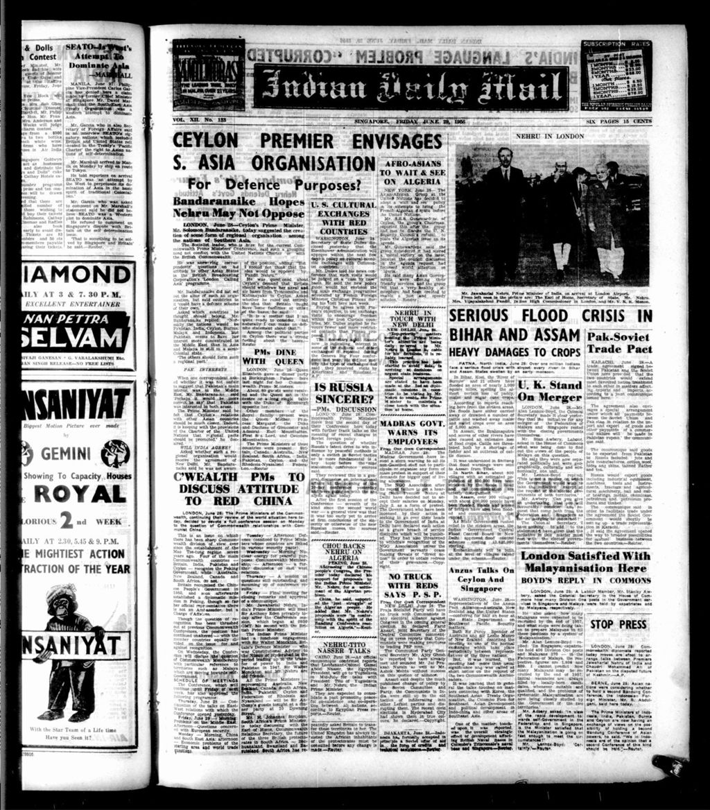 Miniature of Indian Daily Mail 29 June 1956