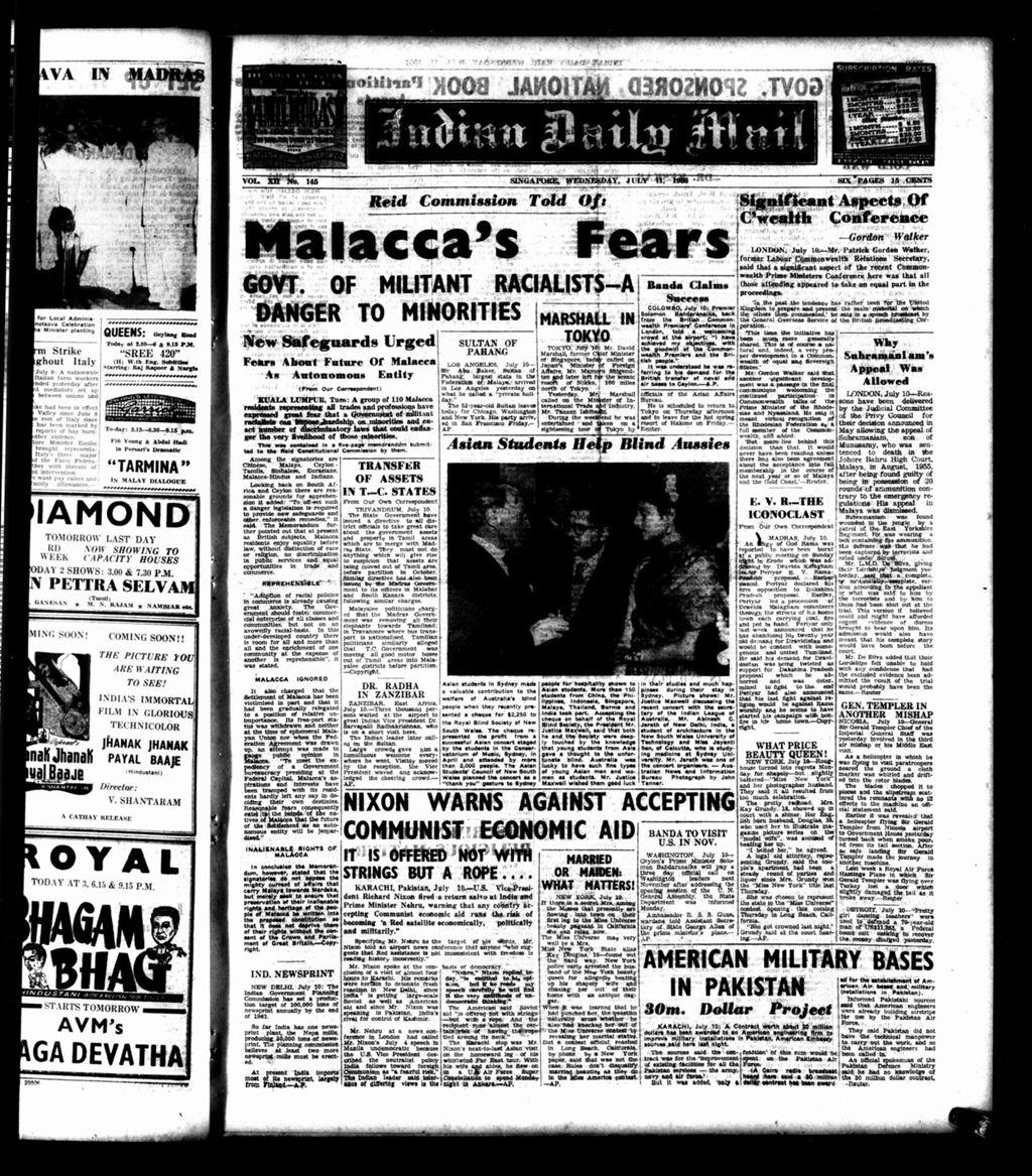 Miniature of Indian Daily Mail 11 July 1956