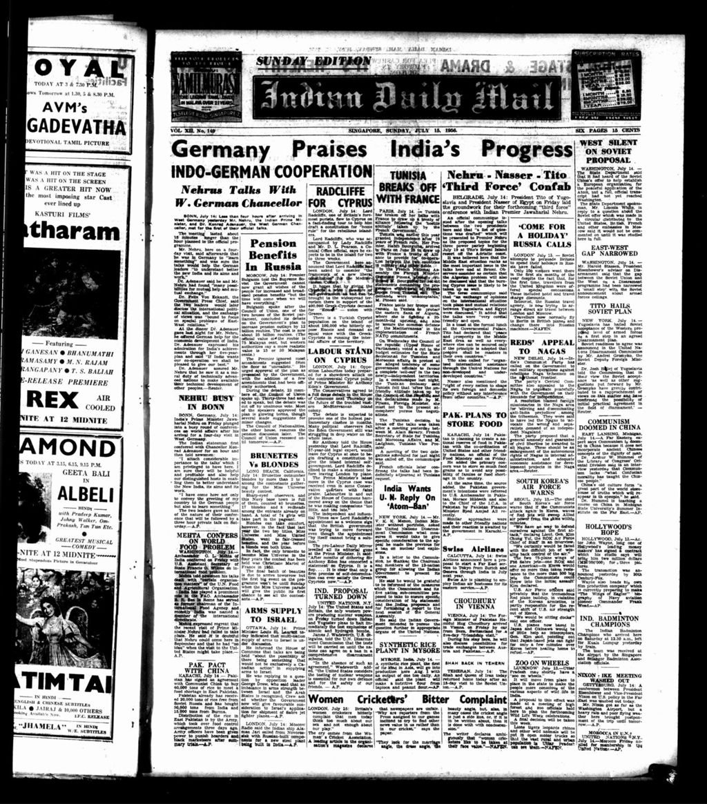 Miniature of Indian Daily Mail 15 July 1956