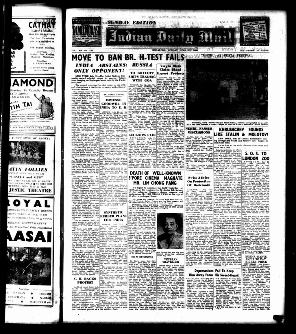 Miniature of Indian Daily Mail 22 July 1956