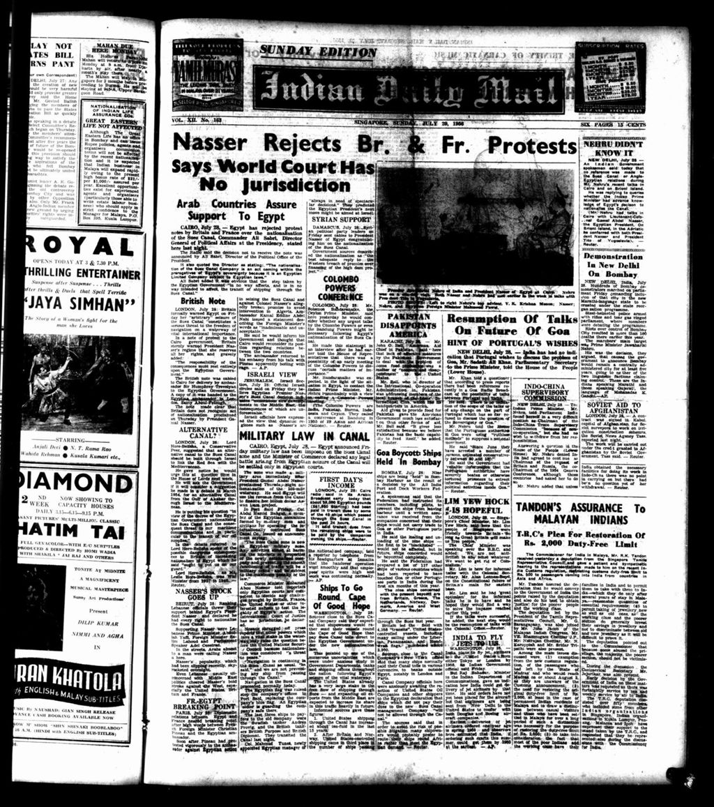 Miniature of Indian Daily Mail 29 July 1956