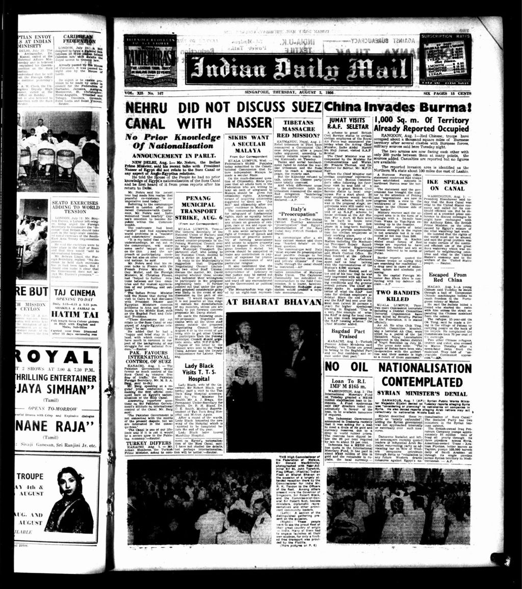 Miniature of Indian Daily Mail 02 August 1956