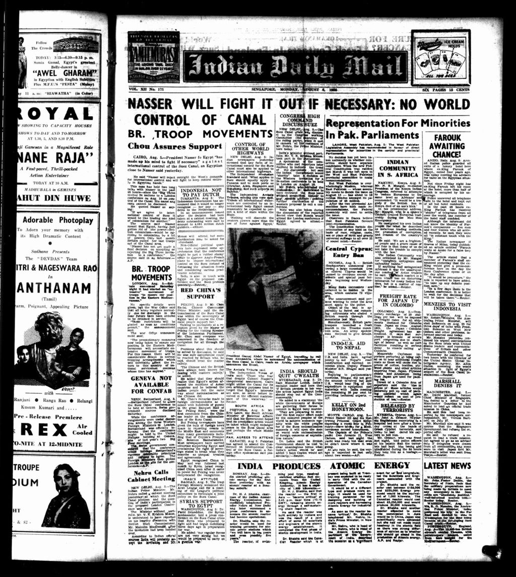 Miniature of Indian Daily Mail 06 August 1956