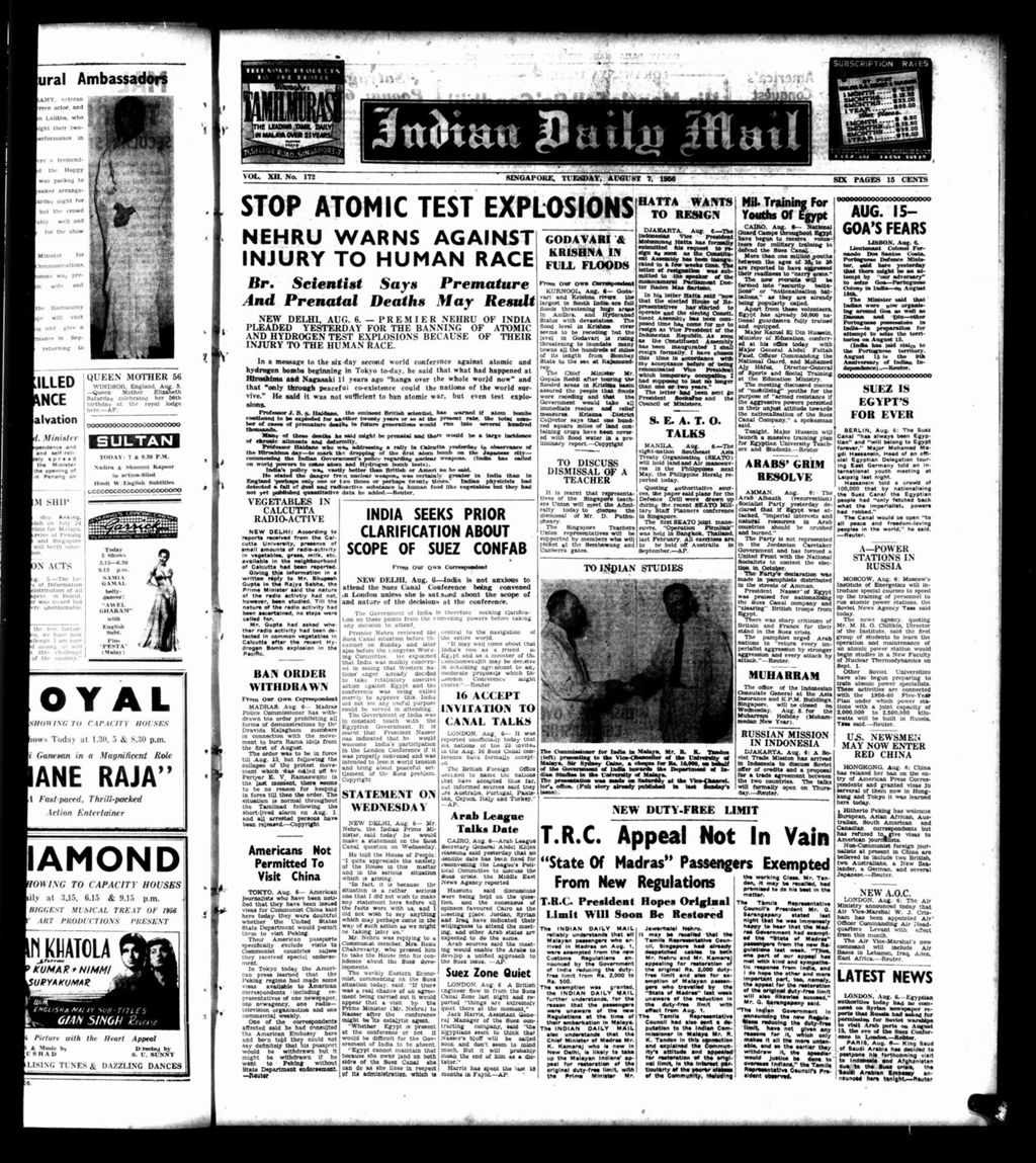 Miniature of Indian Daily Mail 07 August 1956