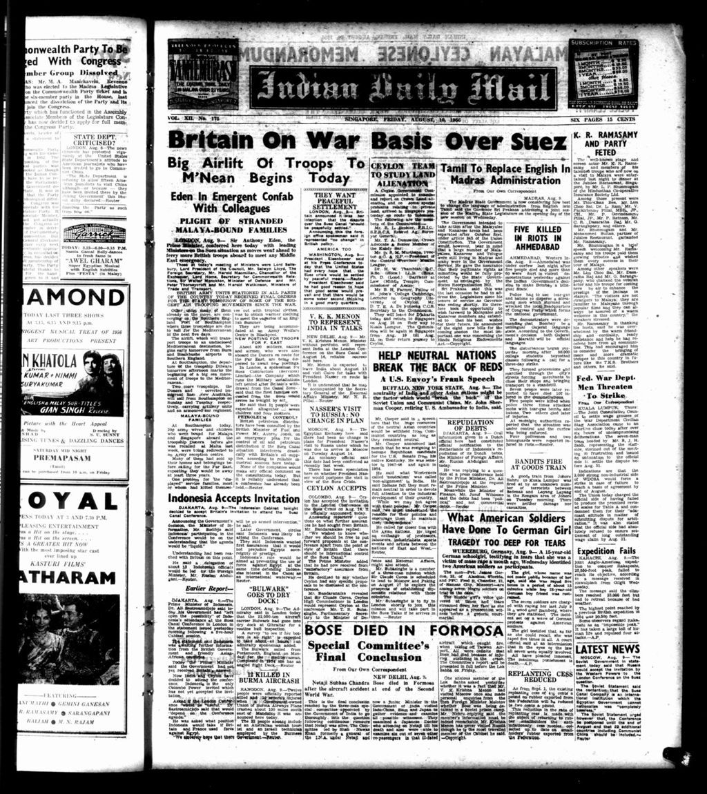 Miniature of Indian Daily Mail 10 August 1956