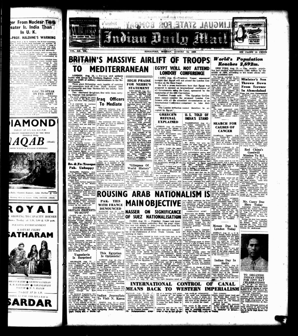 Miniature of Indian Daily Mail 13 August 1956