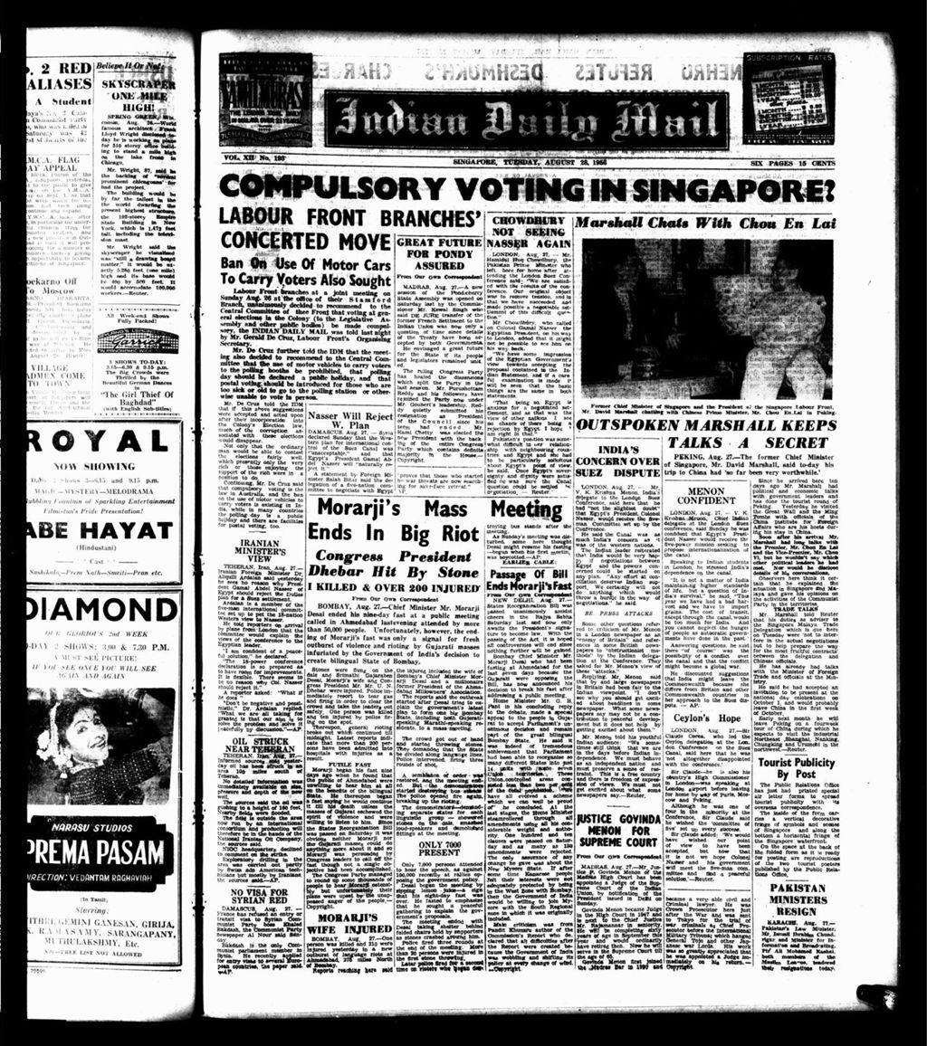 Miniature of Indian Daily Mail 28 August 1956