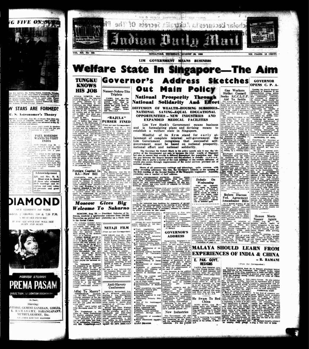 Miniature of Indian Daily Mail 30 August 1956