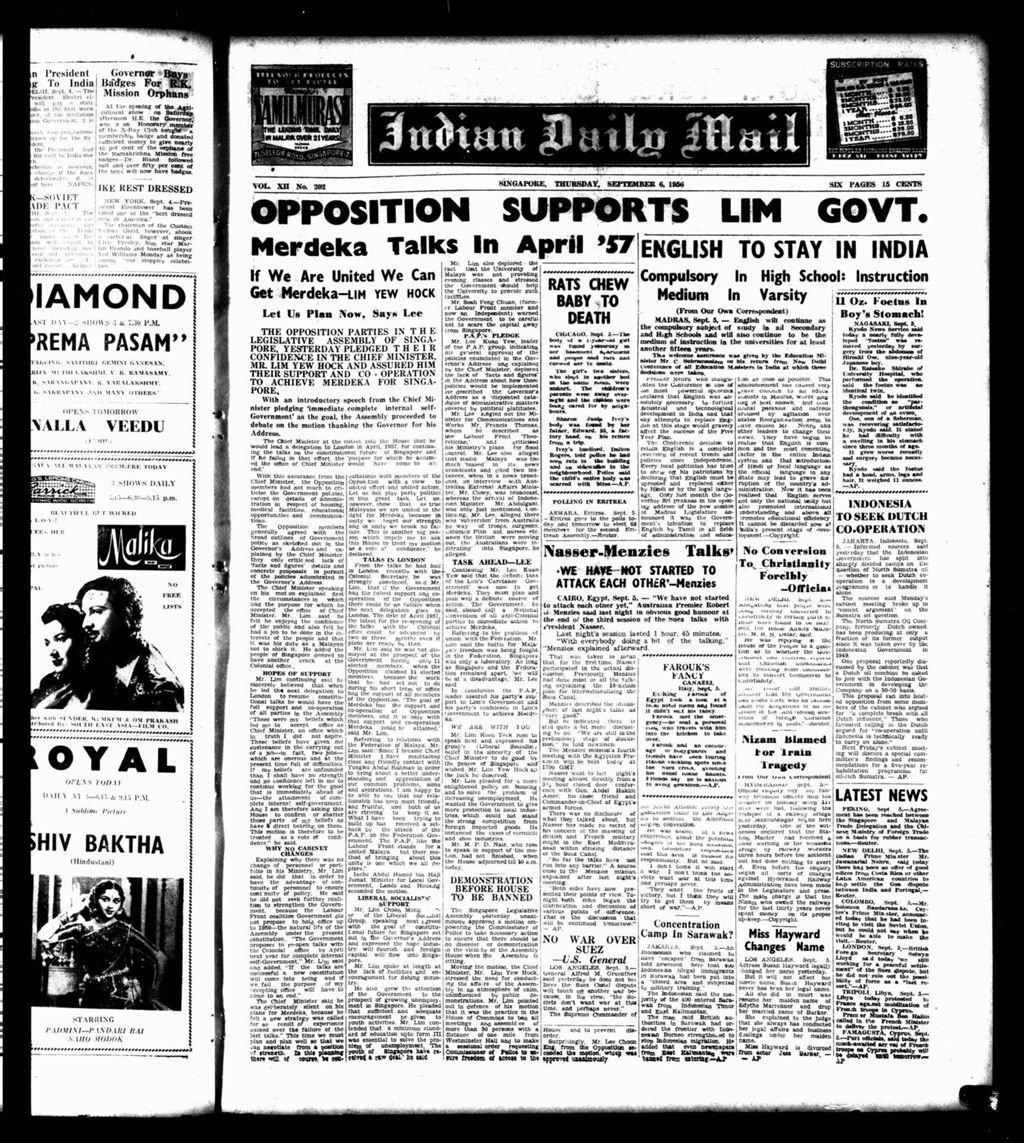 Miniature of Indian Daily Mail 06 September 1956