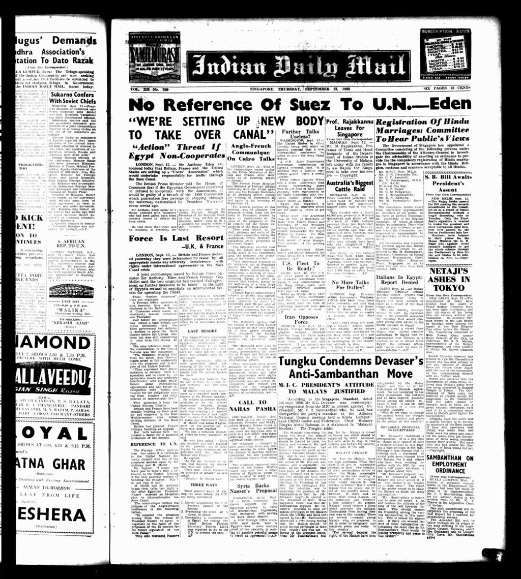 Miniature of Indian Daily Mail 13 September 1956