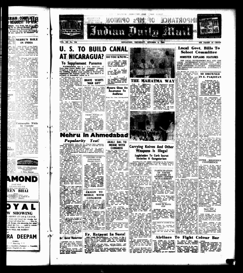 Miniature of Indian Daily Mail 04 October 1956