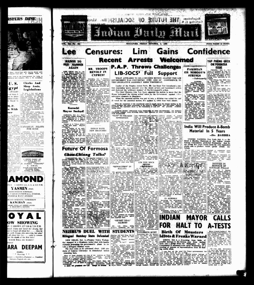 Miniature of Indian Daily Mail 05 October 1956