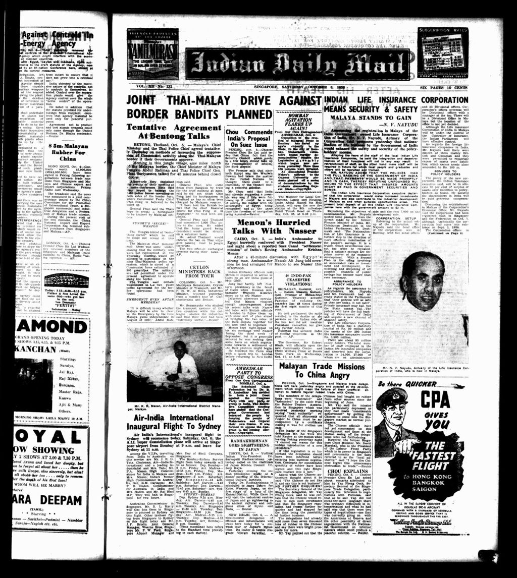 Miniature of Indian Daily Mail 06 October 1956