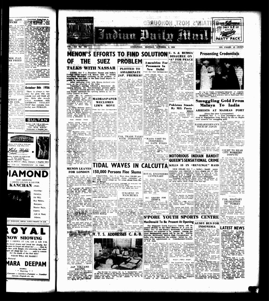 Miniature of Indian Daily Mail 08 October 1956